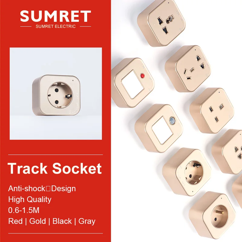 

EU UK usb Univeral Adapters outlet socket for SUMRET power track square round shape with LED