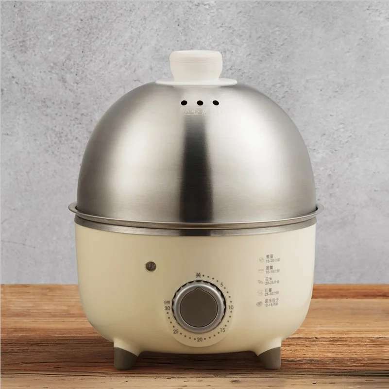 220V Mini Electric Egg Boiler Household Portable Egg Food Steamer For