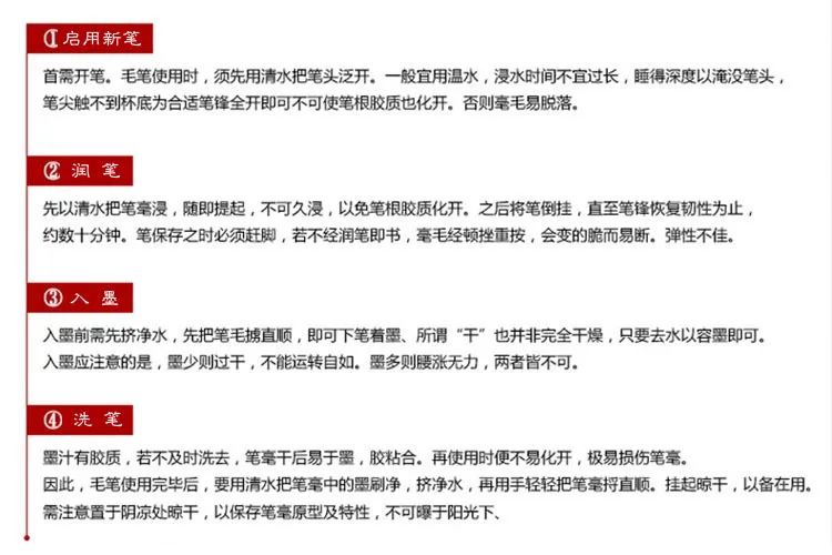 Langhao ti dou кисть для письма студентов кисть для письма бамбуковая каллиграфия класс традиционная китайская живопись Fill Co