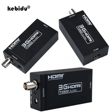 Kebidu HDMI в SDI конвертер с коаксиальным аудио выходом Scaler адаптер 1080P Мини 3g для домашнего кинотеатра ПК HD