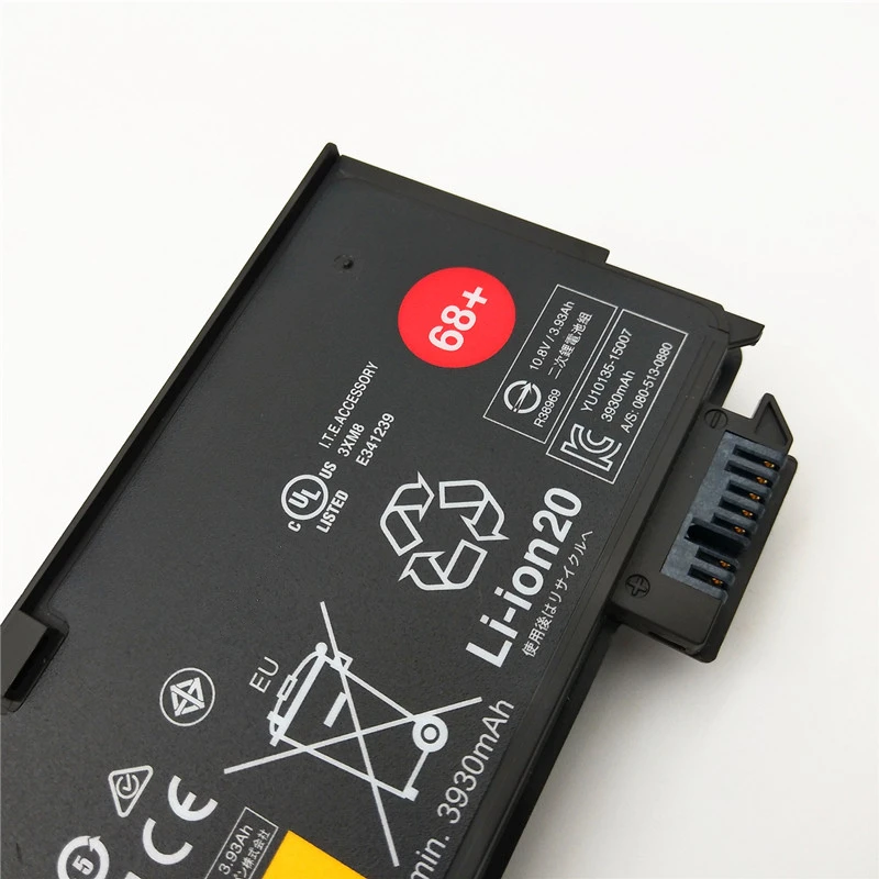 X240, X250, X260, T440S, T440, T450S, S440,