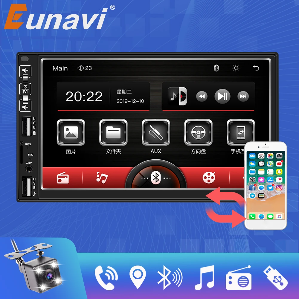 

Eunavi 2 Din Universal Car Stereo 7'' FM USB With extenal Mic Carplay For Android Iphone Wireless Wifi Transmitter MP5 Player