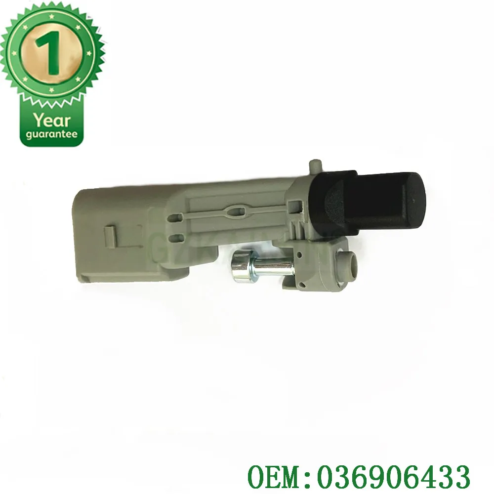 

Crankshaft Pulse Sensor Fits VW SEAT AUDI SKODA Caddy III Eos 036906433 045906433A 36906433E 036906433E 1500343 0024015618