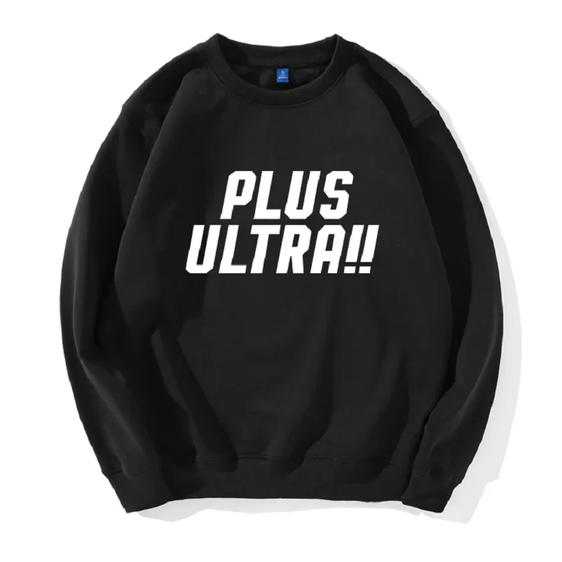 Высокое качество унисекс Boku no hero Academy Plus Ultra! Толстовка с круглым вырезом с капюшоном «Мой герой», «мидория изуку», пуловеры, пальто, куртка