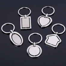 Брелок из цинкового сплава Вращающийся брелок настраиваемый с логотипом, металлические брелоки творческие подарки