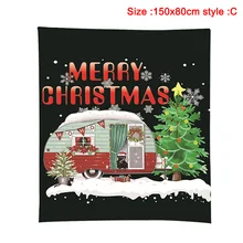 Рождественское тематическое фланелевое одеяло Забавный дизайн праздничный подарок 150x80 см/150x150 см PI669