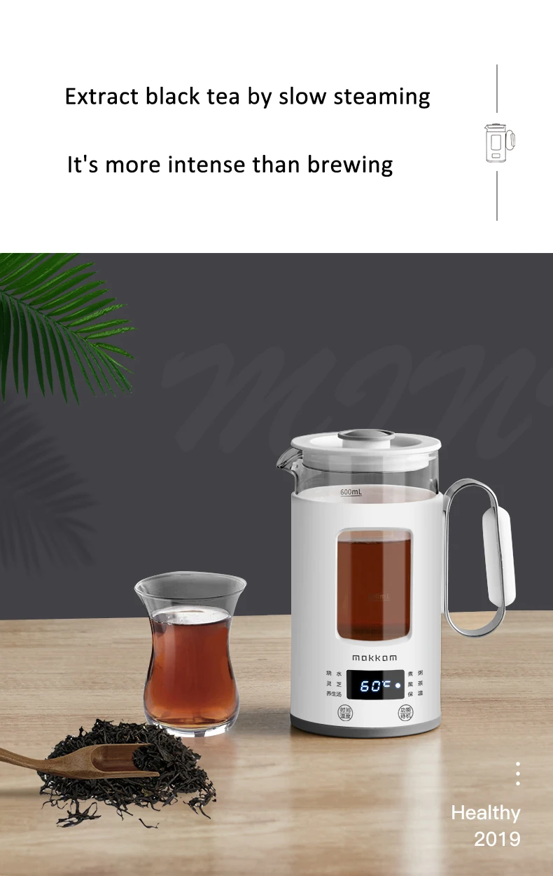 220 В Электрический чайник для воды, стеклянный многофункциональный чайник для поддержания здоровья, вареный теплый чайник для путешествий, чашка для нагрева воды 600 мл