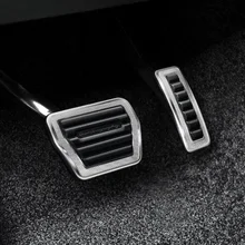 Автомобильный тормоз, педаль акселератора, педаль для ног Range Rover Vogue 2013- SV, обновление Range Rover Sport