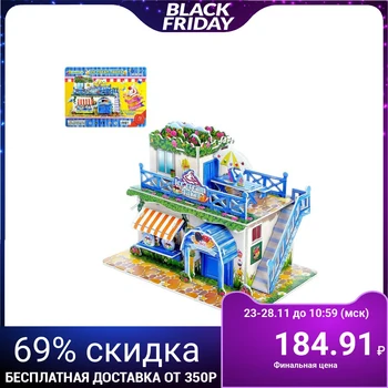 

3D designer "ice cream parlor", 73 details