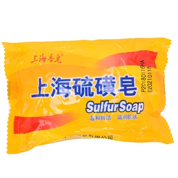 

1pc Shanghai Soap Oil-control Acne Treatment Blackhead Remover Soap Whitening Cleanser Chinese Traditional Skin Care 85g