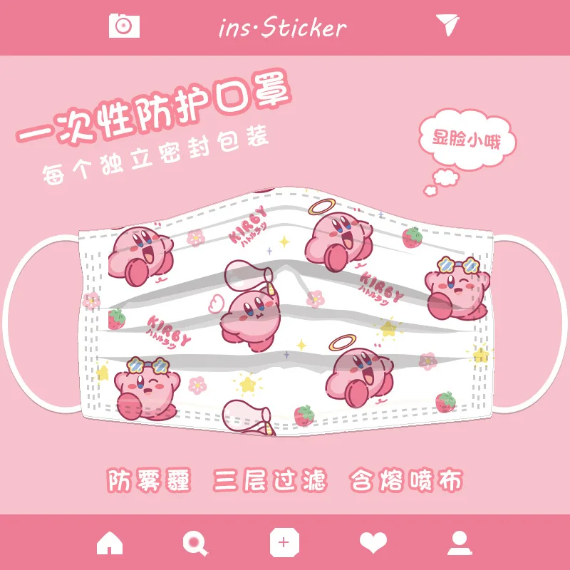 

Kawaii Kirby 10 Pieces of Aldult Face Masks 3 Layers of Filters To Protect Cartoon Anime Face Masks Breathable Comfortable