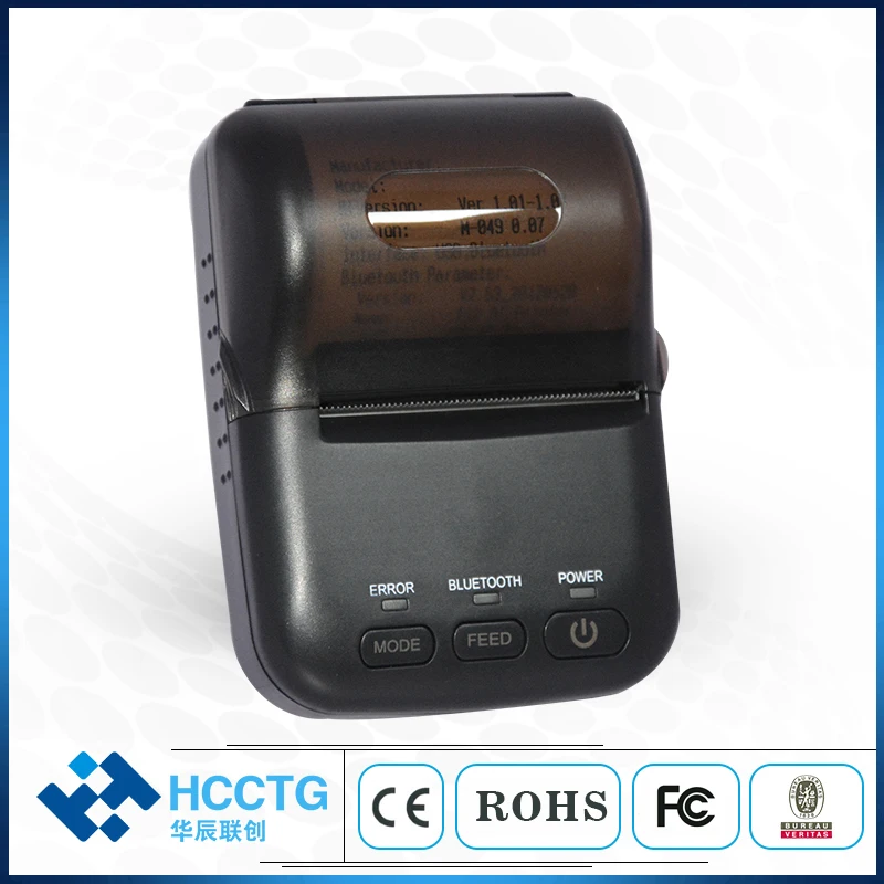 58 мм Мини POS термальное печатное устройство HCC T12 маленький Bluetooth принтер для
