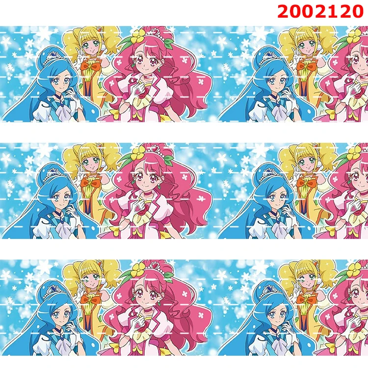 2002120