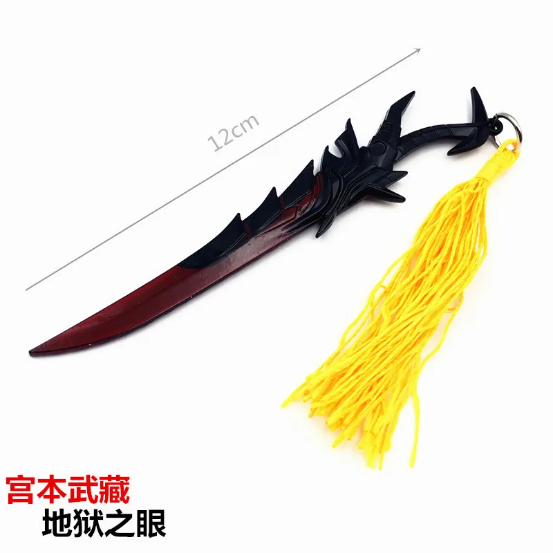 12223631587_950561146