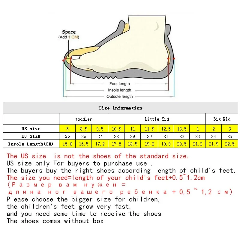 Спортивные кроссовки с ночной вспышкой; светильник; обувь для девочек и мальчиков; детская Нескользящая качественная резиновая обувь; Новинка года; брендовые модные кроссовки; 25