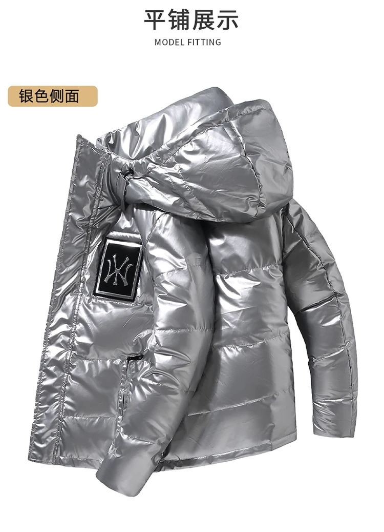 Winter New Bright Leather Men Thicken Warm Down Jacket Casual Parka Outwear Waterproof Stand Collar Hooded Coat Clothing down coat