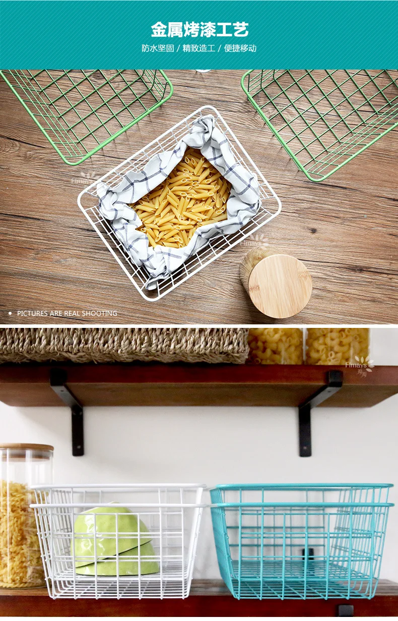 Japanese Style Iron Art Storage Basket Home Fruit Vegetable Baskets Succulent Storage Basket Kitchen Storage Basket Manufacturer