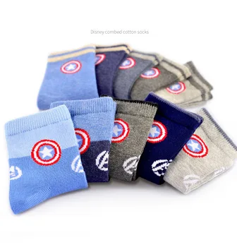 

Cotton Baby Boys Socks Kids Spring Summer Soft Short Kids Socks Anti Slip Fashion Toddler Sporty Boys Socks 5Pairs/Lot Stuff