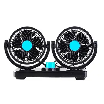 

Car Fan Double Headed Electric Fan For Refrigeration Vehicle Inside Big Van And Small Van Two Levels Of Strength 1 Pcs