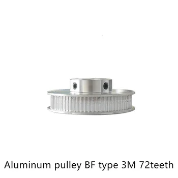 

BF type 72 teeth 3M Timing Pulley Bore 8mm 10mm 12mm 14mm 15mm for HTD belt used in linear HTD3M pulley 72Teeth 72T