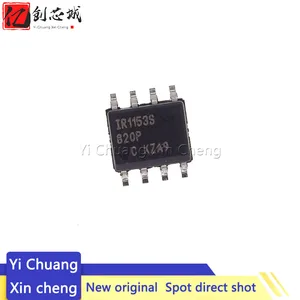 Новый IR1150S IR1152S IR1153S IR1155S IR1167A IR1168S STRPBF SMD SOP8