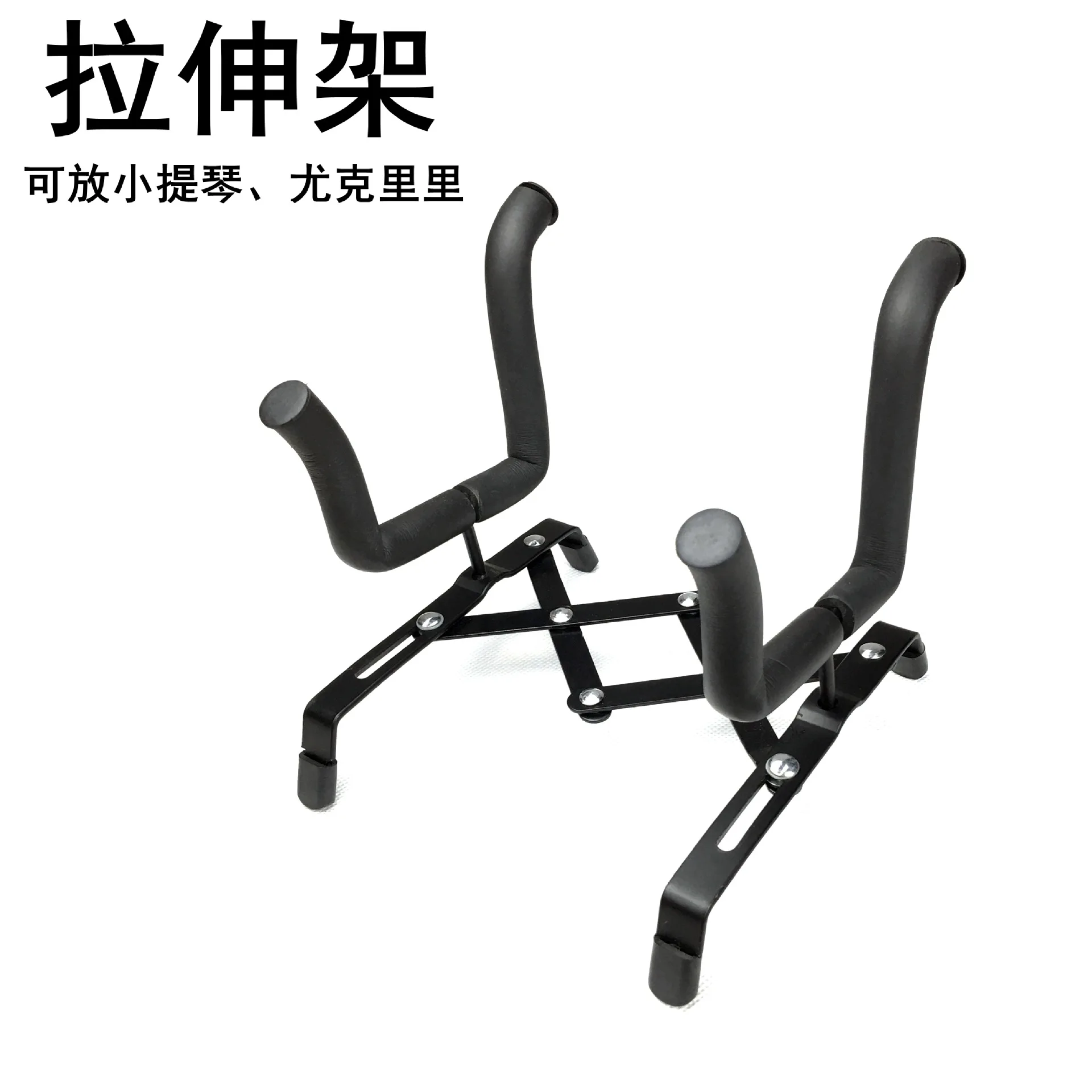Guitar Violin Rack Showing Stand Ukulele Rack Violin Bracket Ukulele Holder Showing Stand
