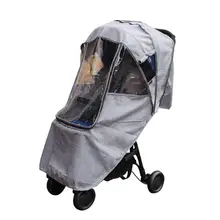 Универсальная детская коляска на все сезоны, ветрозащитная, непромокаемая, водонепроницаемая, материал, аксессуары для коляски, толстая, сохраняет тепло