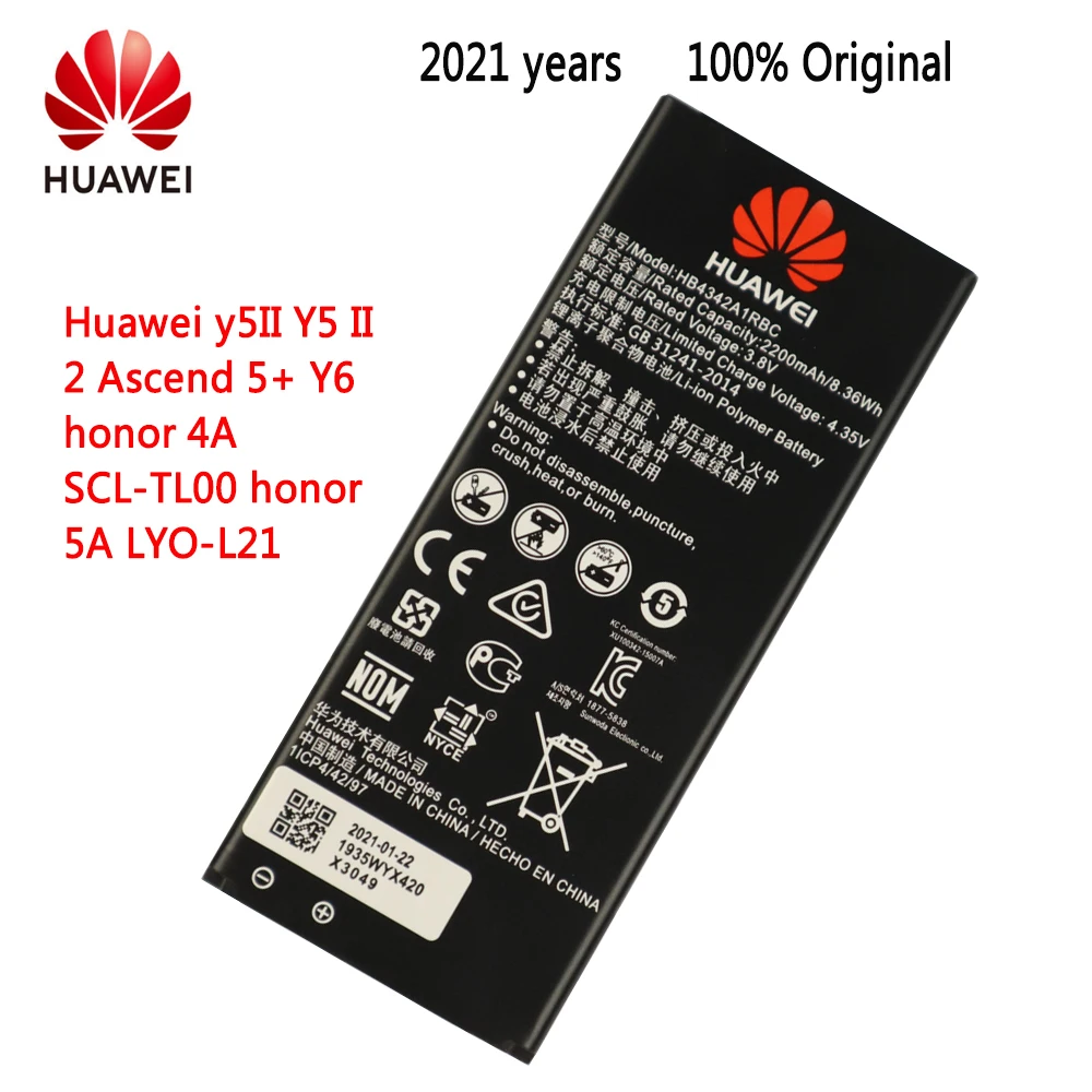 Аккумулятор HB4342A1RBC 100% для Huawei Y5II Y5 II 2 Ascend 5 + Y6 Honor 4A SCL-TL00 5A LYO-L21 2200 мАч | Мобильные