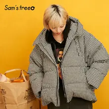 SAM'S TREE/Золотые однотонные прямые толстовки с капюшоном, теплое пуховое пальто для женщин, зимняя клетчатая Свободная Повседневная Офисная Женская верхняя одежда