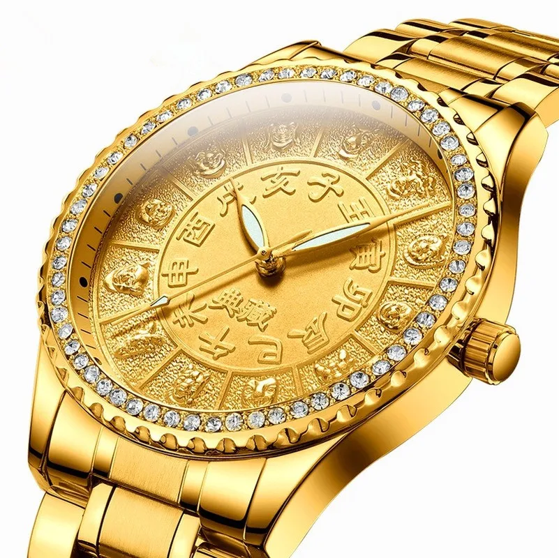 

2019 FNGEEN Dragon Men Watch Oriental Mystery Male Watches Gold Stainless Steel Diamond Wristwatch Waterproof Quartz Clock Gift