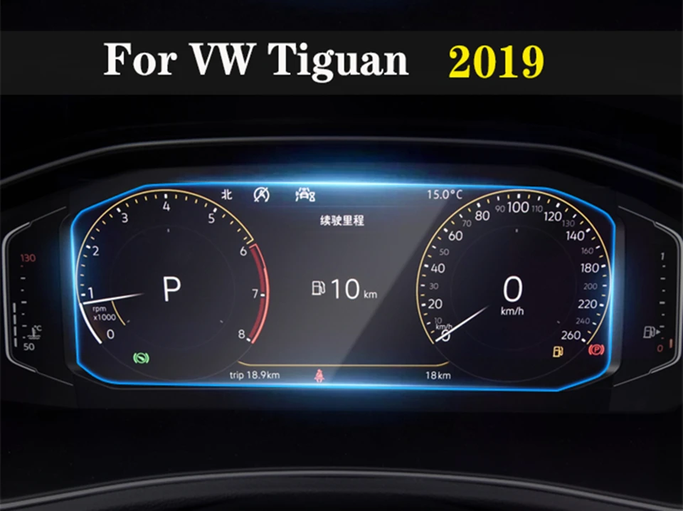 Стекло тигуан 2019 с подогревом