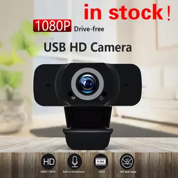 

HD webcam 1080p USB Webcam with Built-in Sound Absorption Microphone Computer PC Laptop Desktop usb web camera
