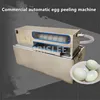 Commercial Eggshell Peeler / Boiled Hen Egg / Eggshell Peeling Machine 3