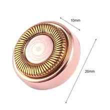 Женский Электрический эпилятор для лица, Сменная головка, эпилятор для лица, губная помада, запчасти для бритья, электрические женские эпиляторы, инструменты