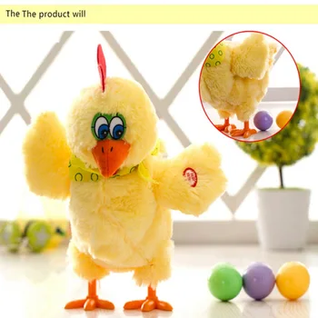 

Funny Electric Musical Dancing Chicken Laying Egg Doll Raw Crazy Singing Dancing Electric Pet Plush Toy .dc