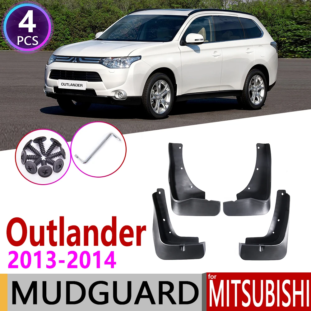 Спереди и сзади Брызговики автомобильные для Mitsubishi Outlander 2013 крыло брызговики Всплеск клапаном аксессуары для брызговиков 3rd 3 Gen