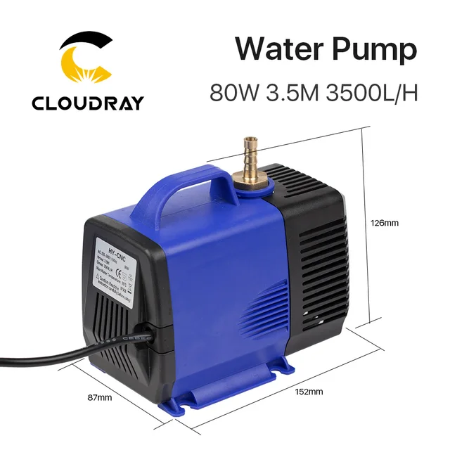 Submersible Water Pump 80W 3.5M 3500L/H IPX8 220V for CO2 Laser Engraving Cutting Machine 2