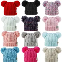 Beanies/детская шапка с помпоном, зимняя детская шапка, вязаная Милая шапочка для девочек и мальчиков, повседневные однотонные детские шапки для девочек