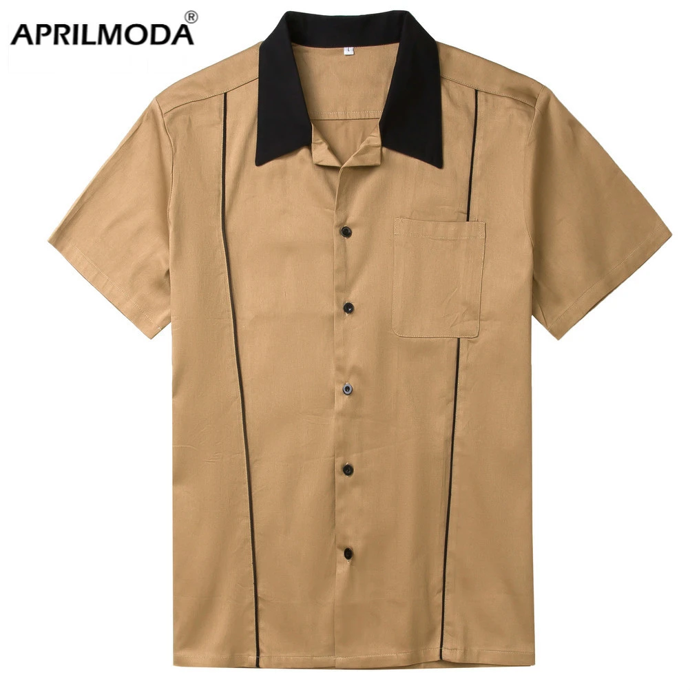 retro casual clothing