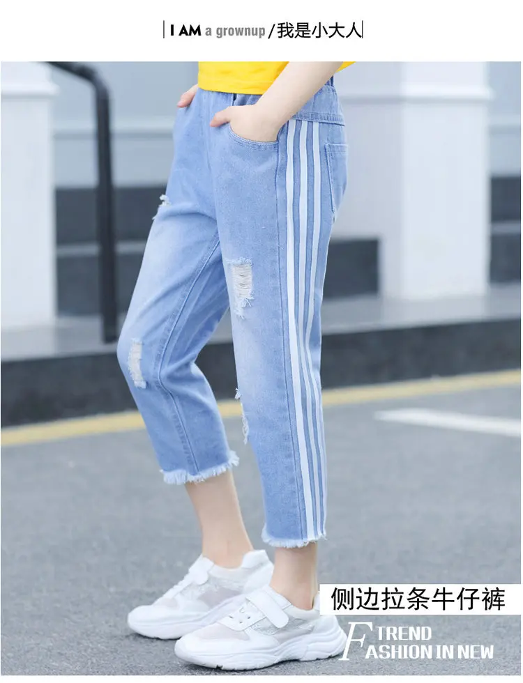Girls Brace Jeans Capri Pants New Style Big Kid Summer Korean-style Fashion Casual Pants Ripped Pants