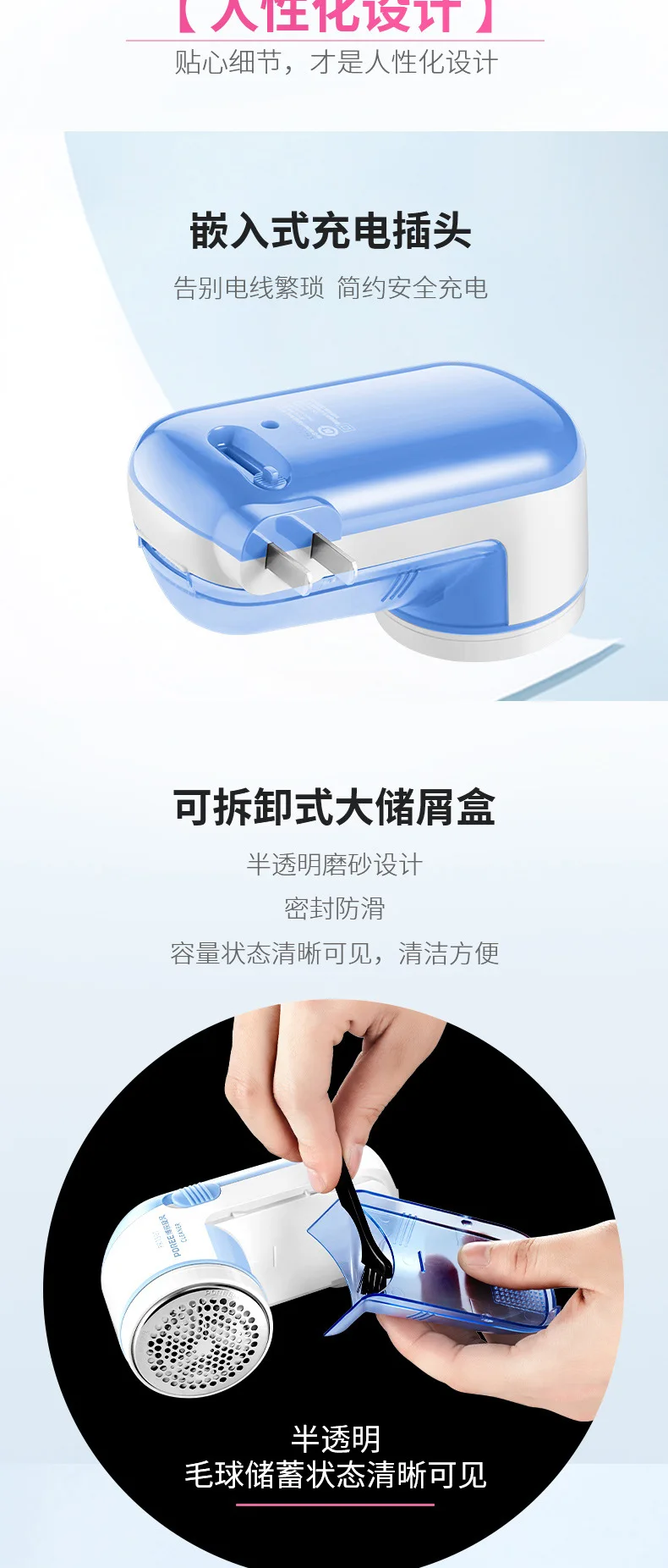 VPRO PR1501 заусенцев удаление триммер для удаления катышков перезаряжаемые для стрижки одежды скрапание волос всасывающая колба производитель бритья играть удаление волос