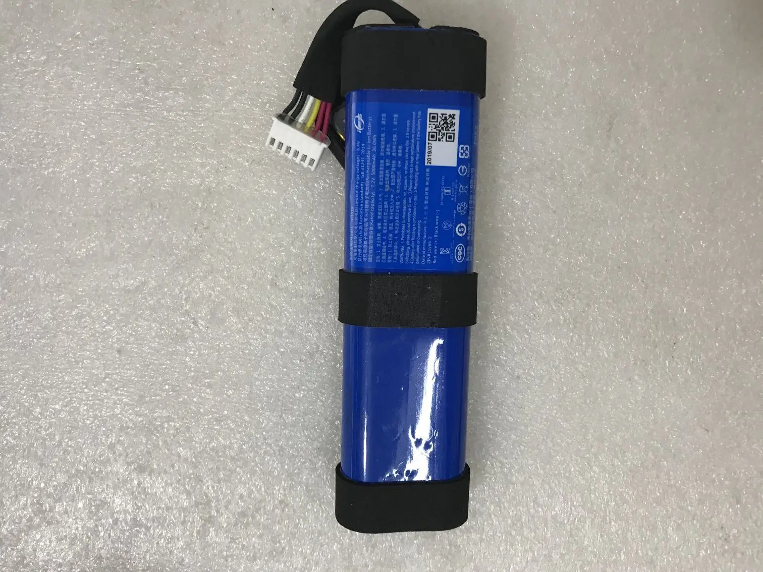 100% Nuova Batteria Originale Per Jbl Xtreme 2 2Nd