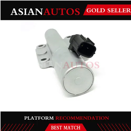OEM 28250-P4R-315 28250-P4R-003 28250-P4R-305 передача одиночный линейный соленоид для Honda 28250P4R003 28250P4R305 28250P4R315