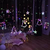 3.5M 220V LED Moon Star Lamp Christmas Garland String lights Fairy Curtain light Outdoor For Holiday Wedding  Party Decoration ► Photo 2/6