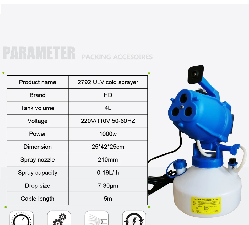 Hiseed 4l 220V ультрафиолетовый Пыльник для вирусов убийц|Опрыскиватели| |