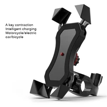 Поворотное регулируемое крепление для телефона на 360 градусов на руль велосипеда мотоцикла/держатель для зеркала заднего вида