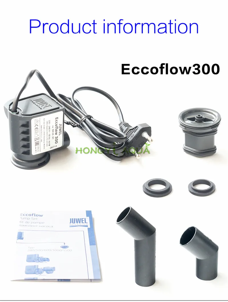 JUWEL ECCOFLOW аквариум Mute подводный водяной насос термометр для аквариума безопасность энергосбережения 300L 600L 1000L1500L - Цвет: ECCOFLOW 300