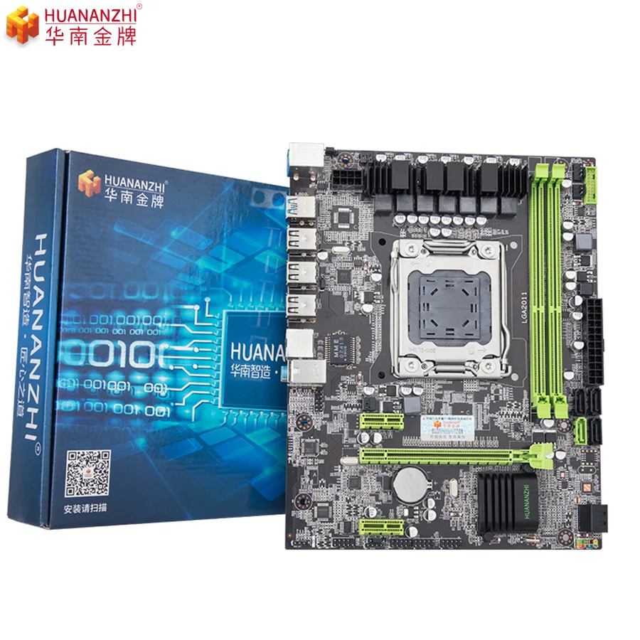 HUANANZHI X79 6M материнская плата LGA 2011 USB3.0 SATA3.0 поддержка памяти REG ECC и процессор Xeon E5 V1 V2