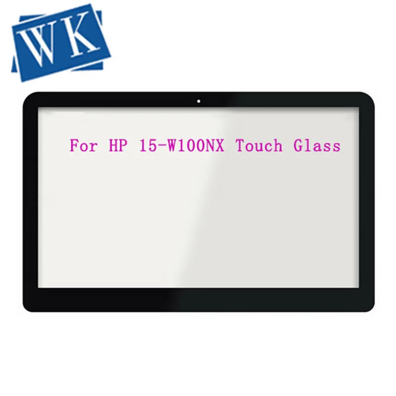 15," для hp 15-W100NX Сенсорное стекло ЖК-экран дигитайзер с рамкой протестированный класс А