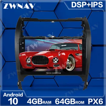 

PX6 4GB+64GB Android 10.0 Car Multimedia Player For Toyota Camry 2012-2017 GPS Navi Radio navi stereo IPS Touch screen head unit